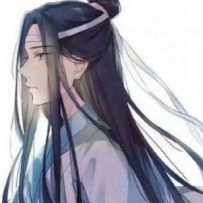 五哈